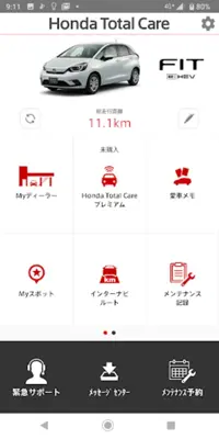 Honda Total Care android App screenshot 1